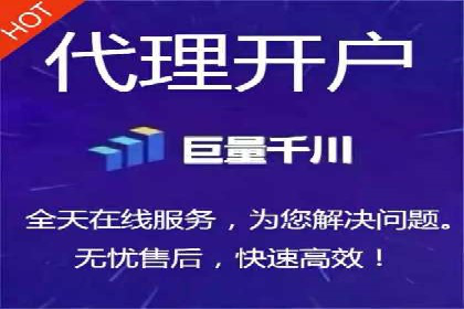 揭秘信息流开户的五大成功案例，看广告如何精准触达